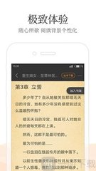 博鱼体育app官网下载